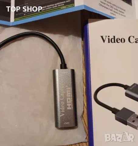 Кабел за заснемане на видео от USB към HDMI 1080p HD, за игри или предаване на живо ., снимка 7 - Друга електроника - 48926929