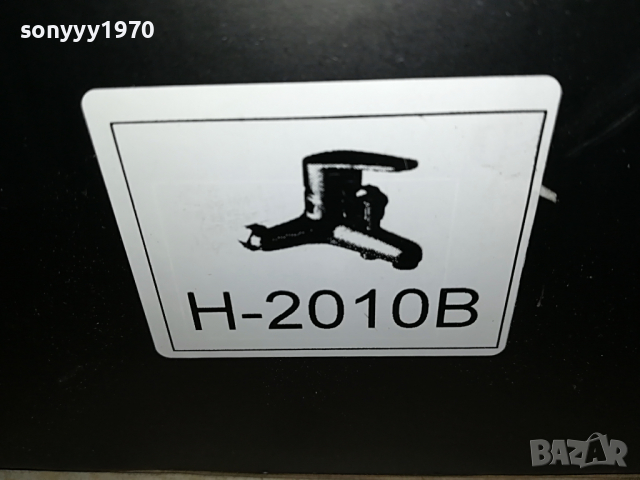 ДУШ КОМПЛЕКТ-НОВ 0704221244, снимка 8 - Душове - 36375500