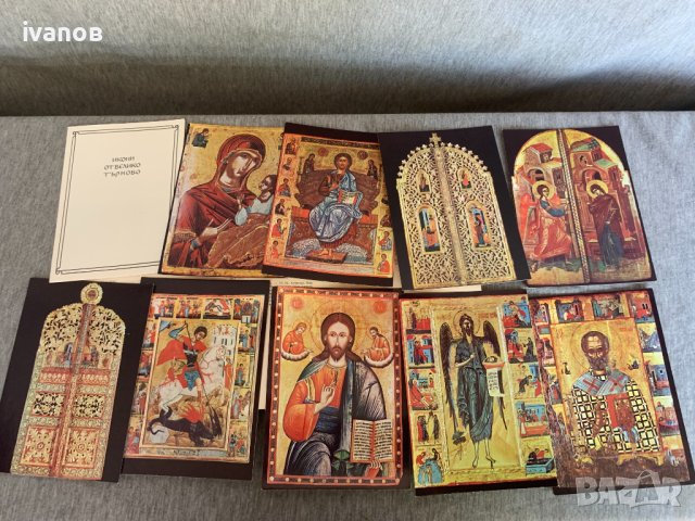 икони от Велико Търново , снимка 2 - Антикварни и старинни предмети - 41774490
