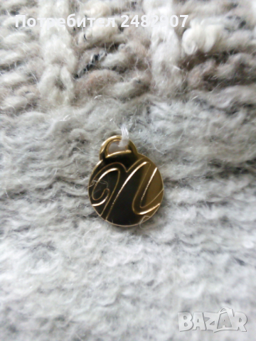 Детска жилетка, снимка 8 - Детски пуловери и жилетки - 44746272