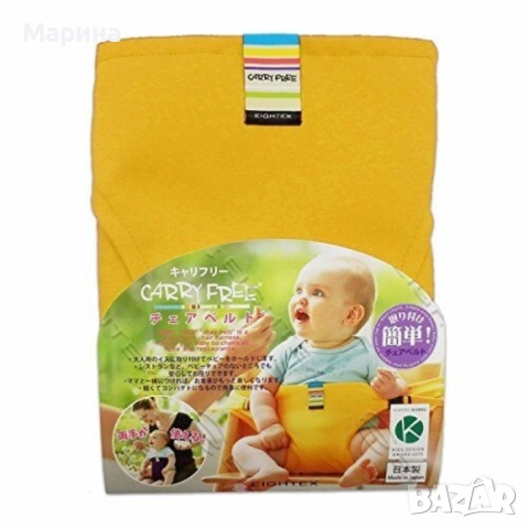 Nippon Tex Japan Genuine, снимка 3 - Други - 52383397