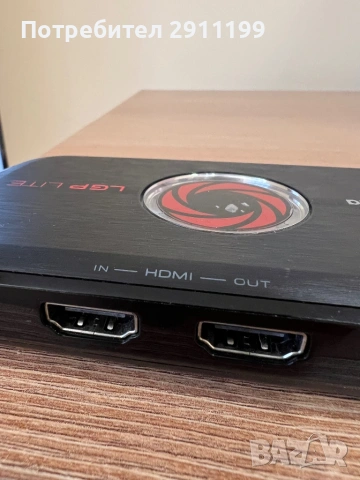 Game . video capture box AverMedia, снимка 2 - Аксесоари - 53843909