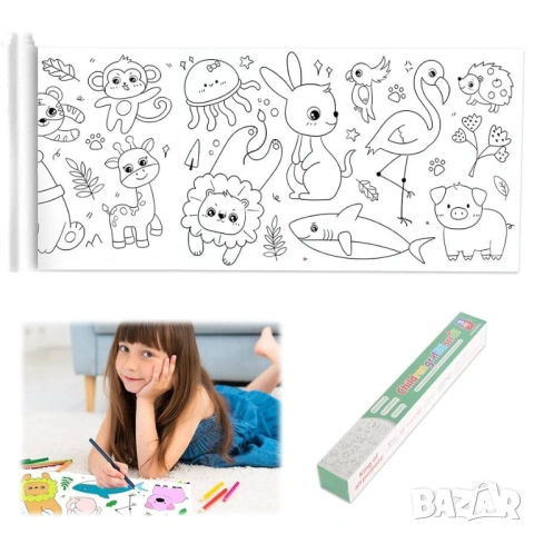 Самозалепваща се ролка с детски рисунки