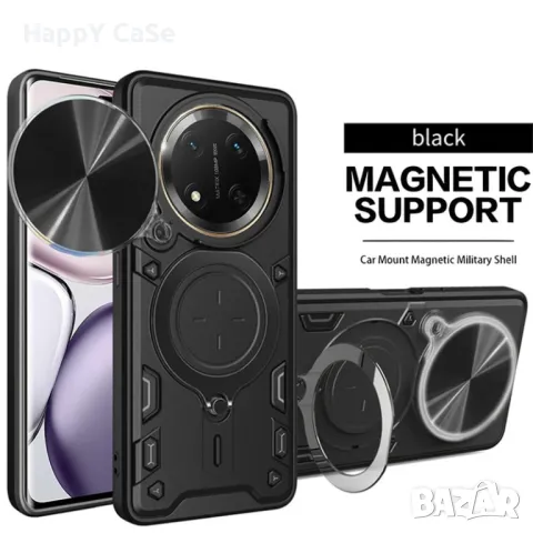 Honor Magic 8 7 6 / Lite / Pro / GIANT RING Удароустойчив кейс гръб калъф с пръстен