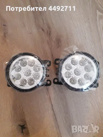 LED фарове за мъгла халогени за FORD,OPEL,CITROЕN,NISSAN,RENAULT,DACIA

