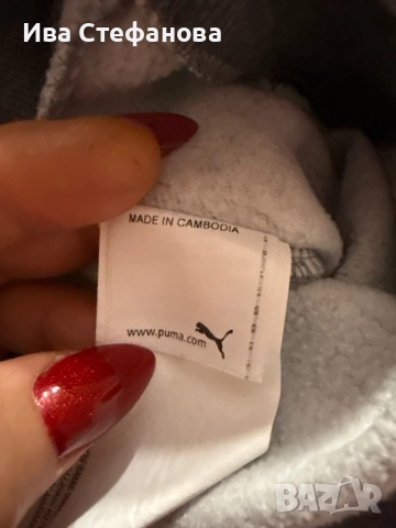 Спортна сива мъжка  нова ватирана памук памучна сива блуза Puma Пума 100% оригинал. , снимка 5 - Спортни дрехи, екипи - 52498049