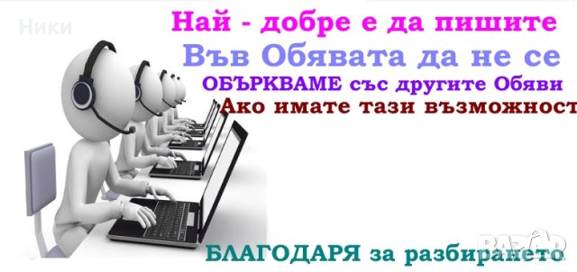 3.3ft K Тип Температурен Сензор 0-400 C , снимка 10 - Печки, фурни - 22088302
