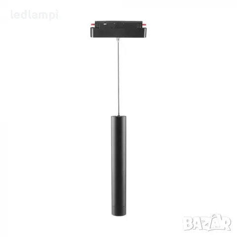 LED SMART Магнитен Висящ Спот 8W 3в1 48V