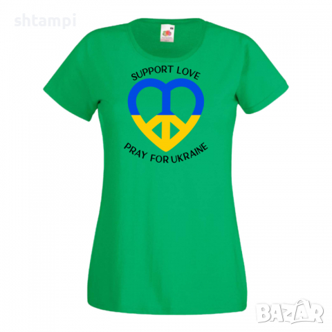Дамска тениска SUPPORT LOVE PRAY FOR UKRAINE,Укркайна, против Войната, снимка 2 - Тениски - 36114890