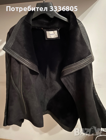 Кожено яке Punto