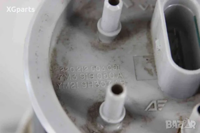 Подкачваща помпа за Volkswagen Sharan 1.9tdi 116 к.с. (2000-2010) 7M3919050A, снимка 2 - Части - 48399878