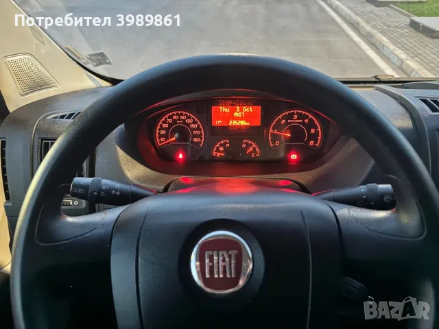 Fiat Ducato 2.3 MAXI!!!TOP!!!KLIMA!!!ТЕМПОМАТ!!!ПЕРФЕКТЕН!!!, снимка 13 - Бусове и автобуси - 47472770