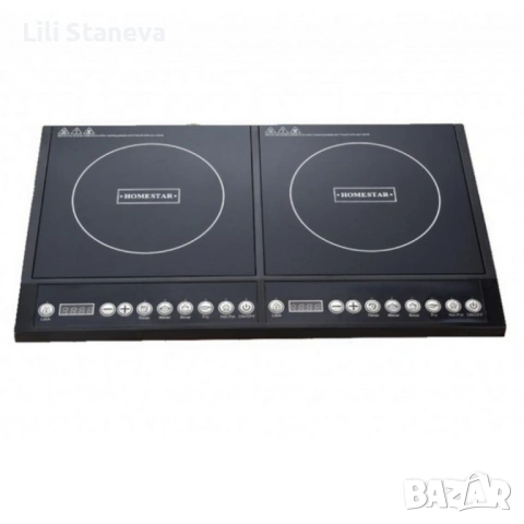 Двоен индукционен котлон Home Star HS-IND2002. , снимка 2 - Котлони - 53058220