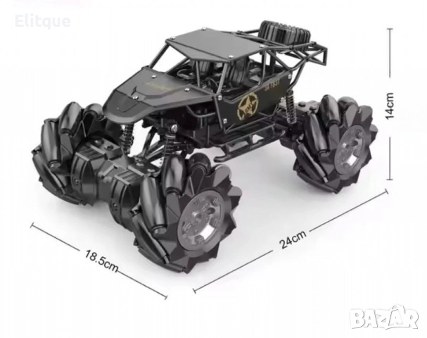 Акумулаторен дрифт джип 12км/ч Drift King, снимка 6 - Коли, камиони, мотори, писти - 52744932