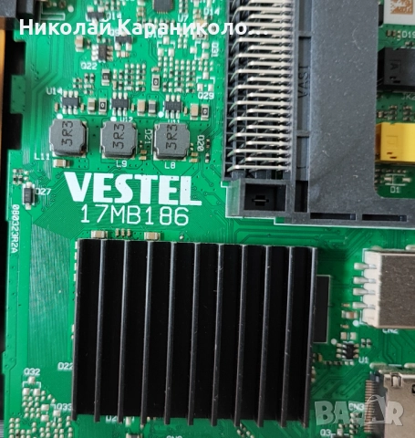 Продавам Power-17IPS63,Main-17MB186  от тв DAEWOO 32DM63FA, снимка 7 - Телевизори - 51437544