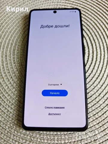 Samaung galaxy a71, снимка 2 - Samsung - 56128259