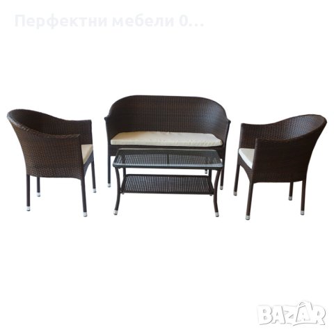 Луксозен ратанов комплект за дома и заведението с възглавници, снимка 1 - Градински мебели, декорация  - 41886733