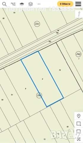 Земеделска земя село Труд, снимка 3 - Земеделска земя - 53652491