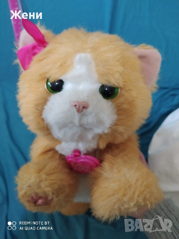 Интерактивно плюшено коте Daisy FurReal Friends Hasbro , снимка 1