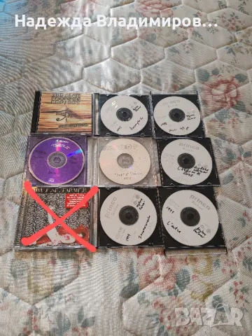 CD дискове с музика , снимка 2 - CD дискове - 48369251