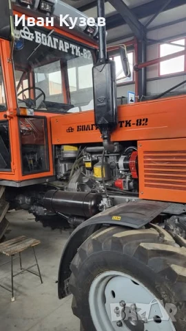 Болгар ТК 82 , снимка 14 - Селскостопанска техника - 50528654