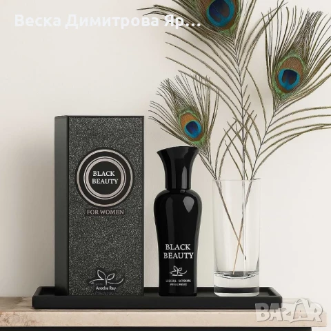 Black Beauty for Women – Трайният аромат, който подчертава твоята уникалност, снимка 4 - Дамски парфюми - 51415948