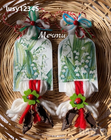 Весели, Първомартенски дъсчици! , снимка 2 - Декорация за дома - 53400246