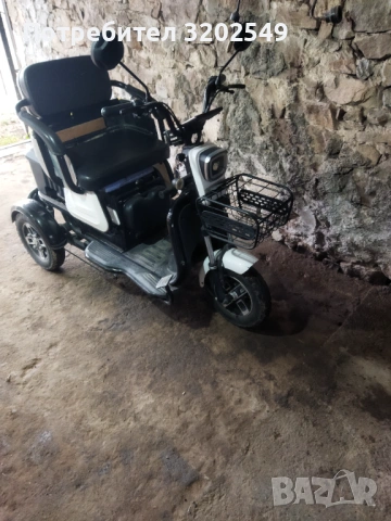 Електрическа триколка