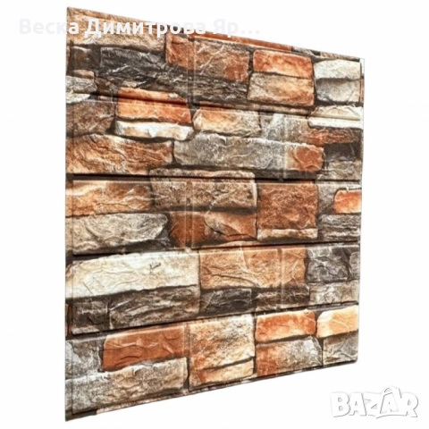 Декоративен 3D тухлен тапет за стени от PE пяна 77х70 см., снимка 15 - Декорация за дома - 52055705