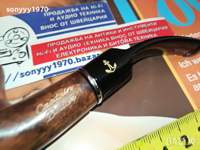 лула с лого и котва-нова дървена 1304231007, снимка 3 - Лули - 40354713