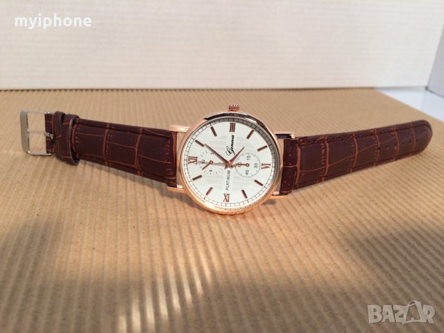 Мъжки Ретро Стил Часовник