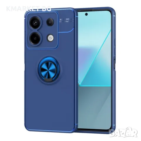 Xiaomi Redmi Note 13 Pro Удароустойчив Ring Holder Калъф и Протектор, снимка 2 - Калъфи, кейсове - 47952714