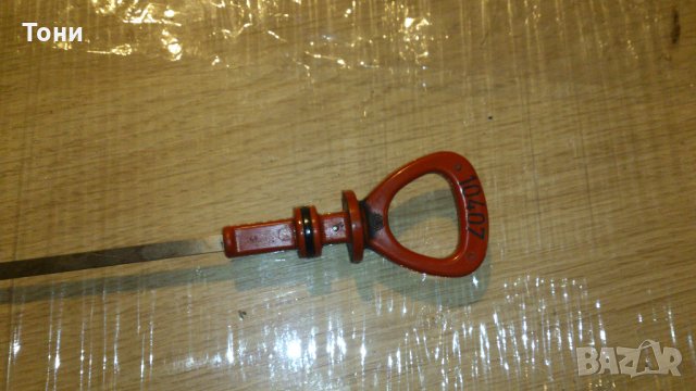 Щека за маслото W210