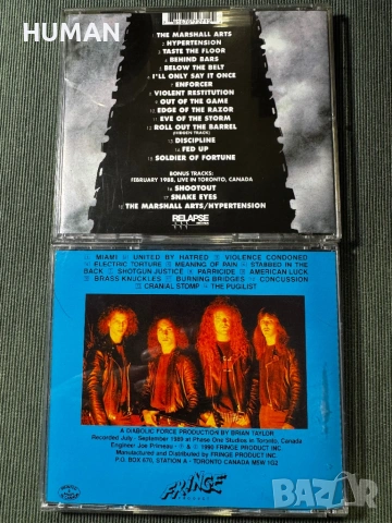 Death - Cannibal - Razor - Atrophy - Holy Moses, снимка 16 - CD дискове - 53618125