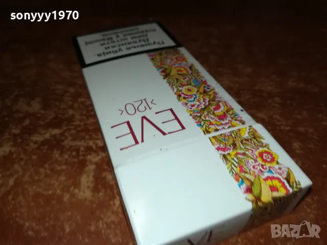 ПРАЗНИ КУТИИ ЗА КОЛЕКЦИЯ 1912241538, снимка 3 - Колекции - 48405620