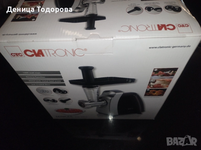 Електрическа месомелачка, снимка 2 - Месомелачки - 52910757