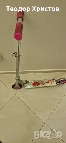 Алуминиева тротинетка