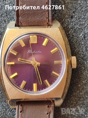 РАКЕТА, снимка 4 - Мъжки - 53837274