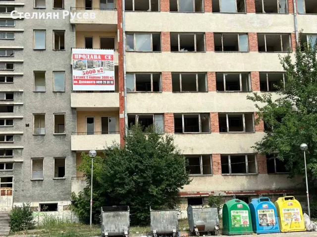 5000кв / общежитие 5 етажа + 3 дка бетонна площадка във квартал Деленки / село Айдемир / до град Сил, снимка 2 - Други - 49801474