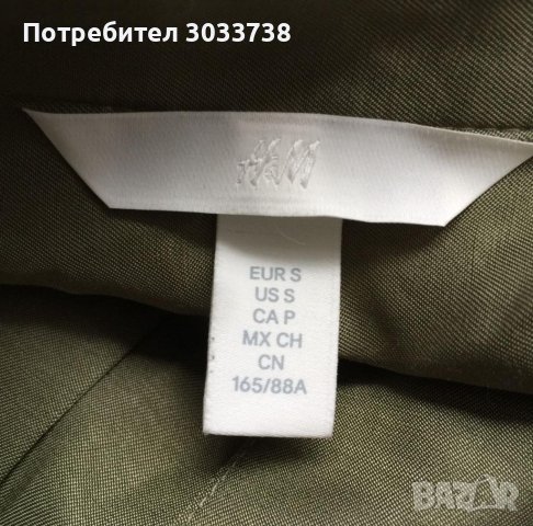 H&M Мини сатенена рокля-риза S, снимка 4 - Рокли - 41718146