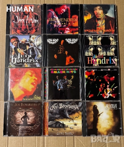 Jimi Hendrix - Satriani - Joe Bonamassa 