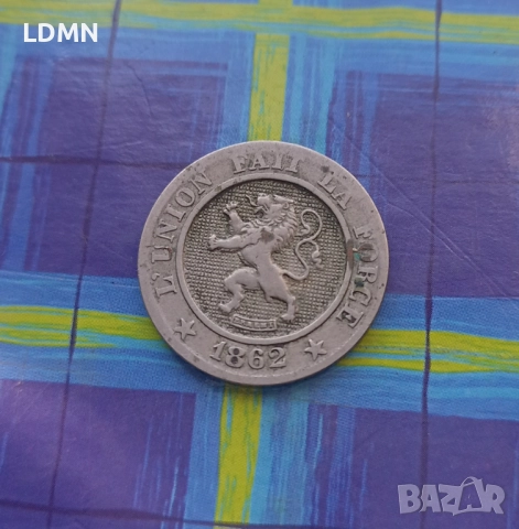 10 Centimec 1862 Кралство Белгия, снимка 2 - Нумизматика и бонистика - 51757273