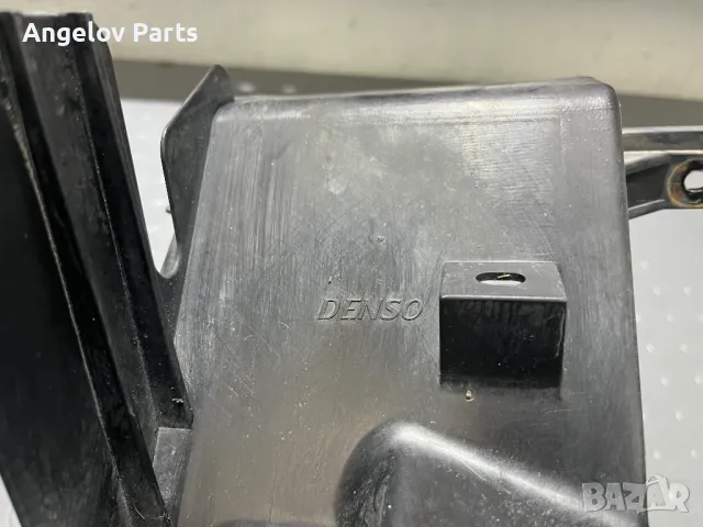 Въздуховода на кулера за Toyota Avensis T25 2.0 D-4D, снимка 5 - Части - 49020431