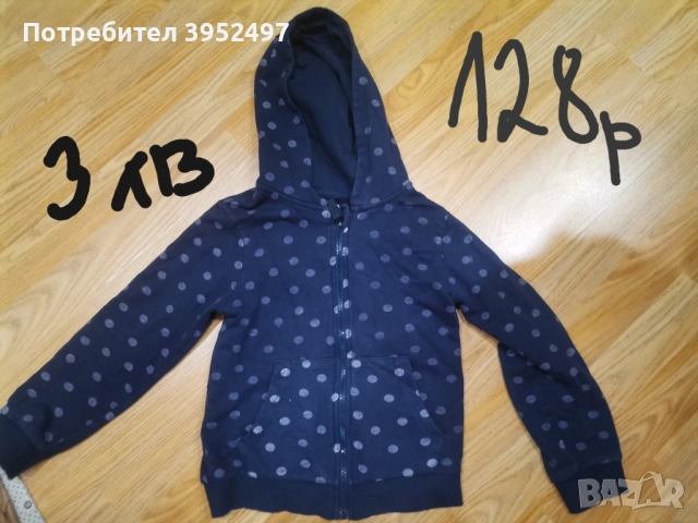 Дрехи, снимка 2 - Детски комплекти - 51433988