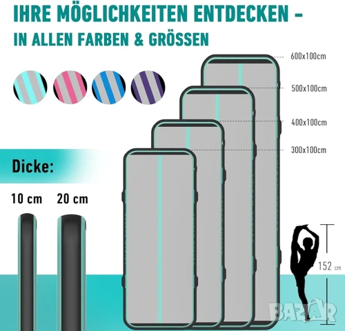 3м Надуваема гимнастическа постелка/ айртрак Beyond Marina Air Track + Помпа, снимка 5 - Други спортове - 53265828