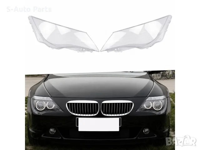 Стъкла за фарове на BMW 6 E63 Facelift (2007-2011)​, снимка 6 - Аксесоари и консумативи - 55724645