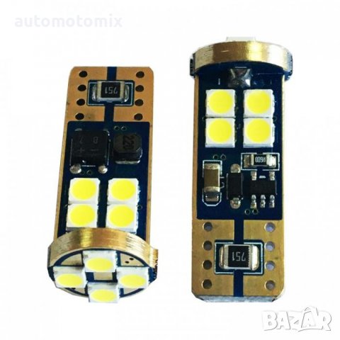 ДИОДНИ КРУШКИ T10CAMBUS - 281016, 12V - 24V