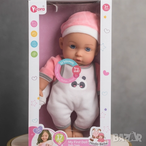 Говорещи бебета Hada Bebé, My First Doll – 12 звука, които ще зарадват всяко дете, снимка 4 - Кукли - 51852496
