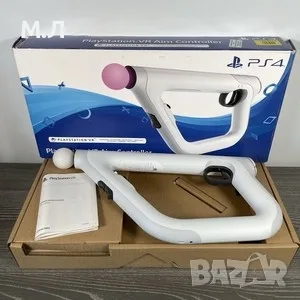 PlayStation VR Aim Controller за PS4 / PS5 VR; Отлично състояние , снимка 12 - Аксесоари - 56049195