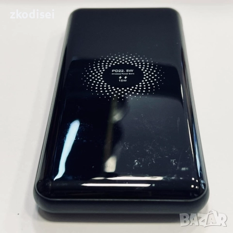 Power bank PD22.5W WIRELESS, снимка 2 - Външни батерии - 52849313